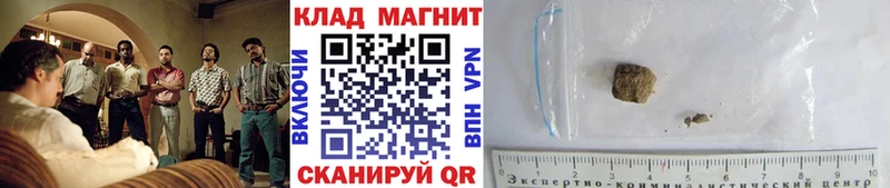 Купить закладку КОКАИН  Меф мяу мяу  Конопля  Борисоглебск