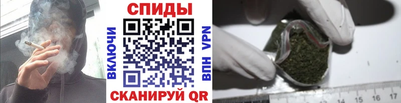 Купить где Борисоглебск Бутират буратино