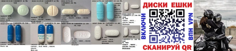 Купить где  Борисоглебск  Ecstasy круглые 