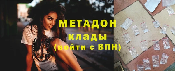 героин Корсаков