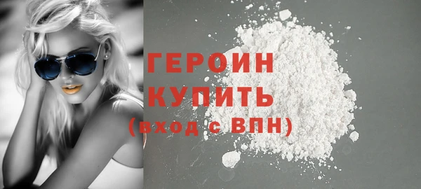 прущие крисы Коряжма