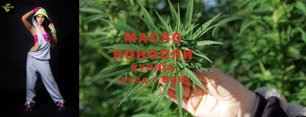 прущие крисы Костерёво
