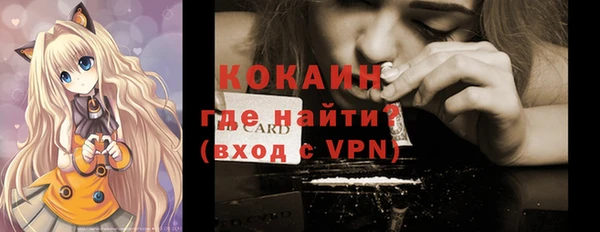 прущие крисы Костерёво