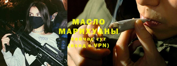 прущие крисы Костерёво