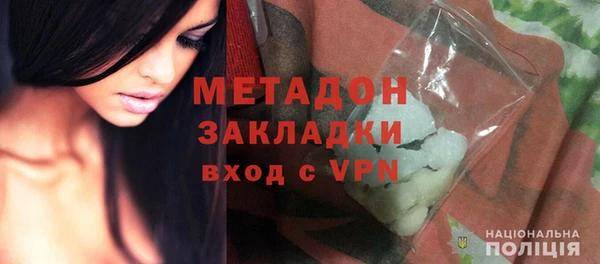 прущие крисы Костерёво