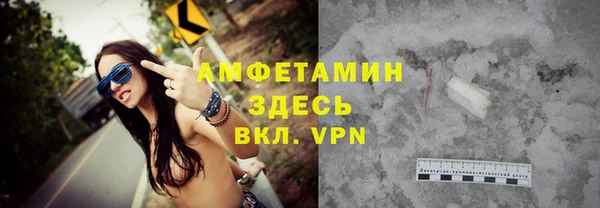 прущие крисы Коряжма