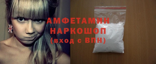 прущие крисы Коряжма