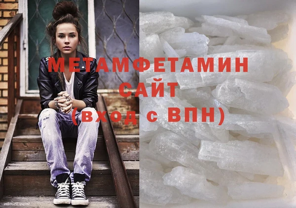 прущие крисы Коряжма