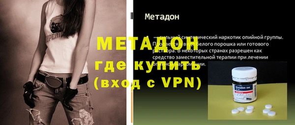 прущие крисы Коряжма