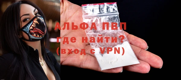 прущие крисы Коряжма