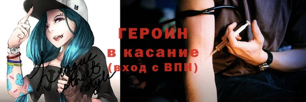 прущие крисы Костерёво
