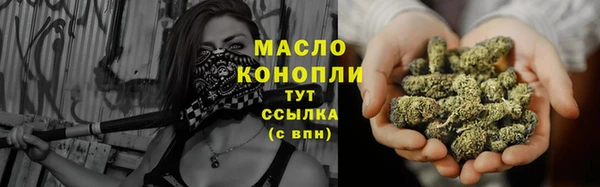 прущие крисы Костерёво