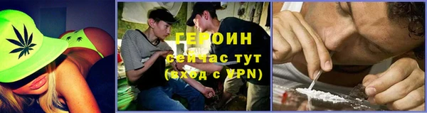 прущие крисы Коряжма