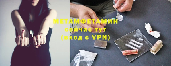 прущие крисы Костерёво