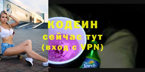 прущие крисы Коряжма