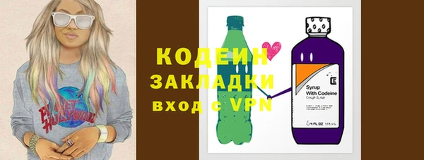 героин Корсаков