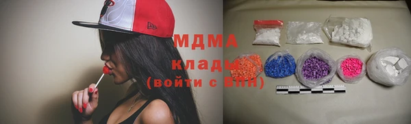героин Корсаков