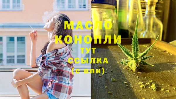прущие крисы Костерёво