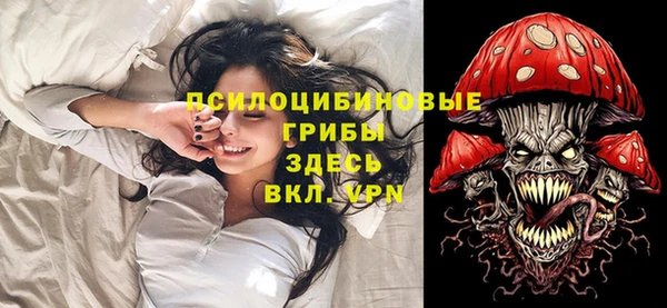 героин Корсаков