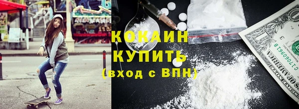 прущие крисы Коряжма