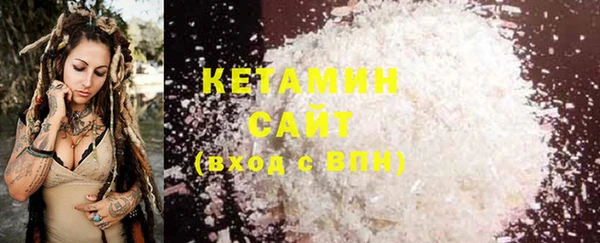 прущие крисы Коряжма