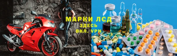 прущие крисы Костерёво
