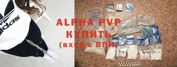 прущие крисы Коряжма