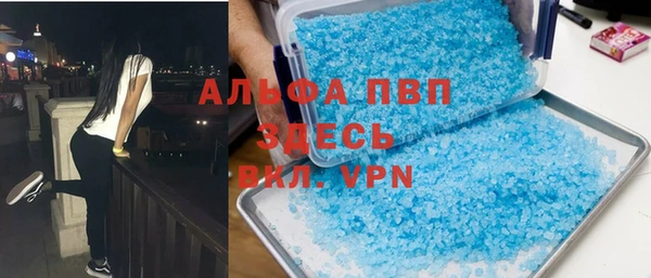 героин Корсаков