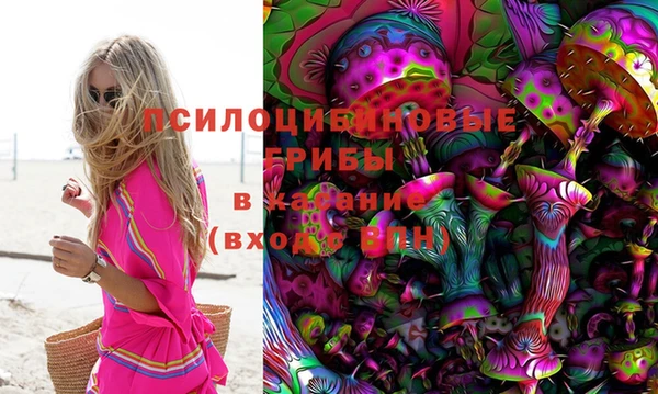героин Корсаков