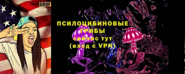 героин Корсаков