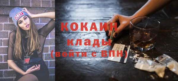 героин Корсаков
