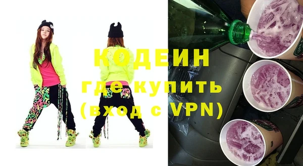 прущие крисы Коряжма
