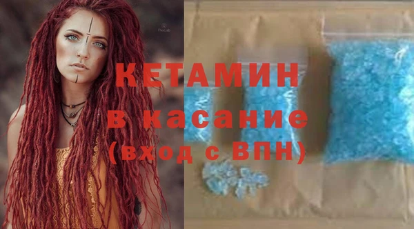прущие крисы Коряжма