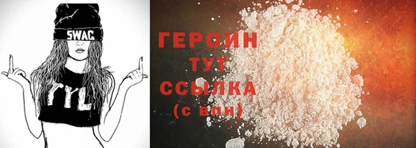 прущие крисы Коряжма