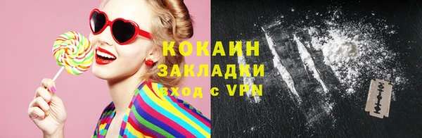героин Корсаков