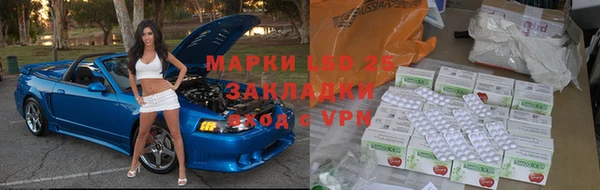 прущие крисы Коряжма